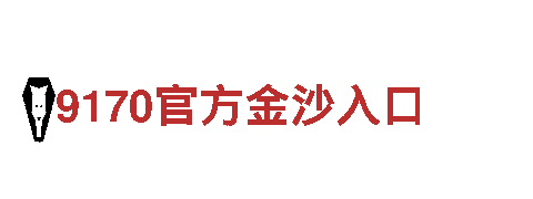 探索易倍体育吧，畅游观光旅游天堂！